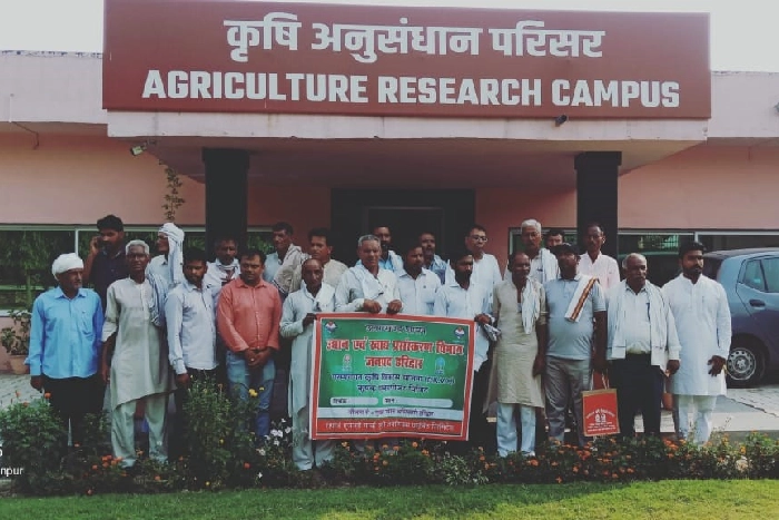 One Day Training Programme for 50 farmers on Organic Farming