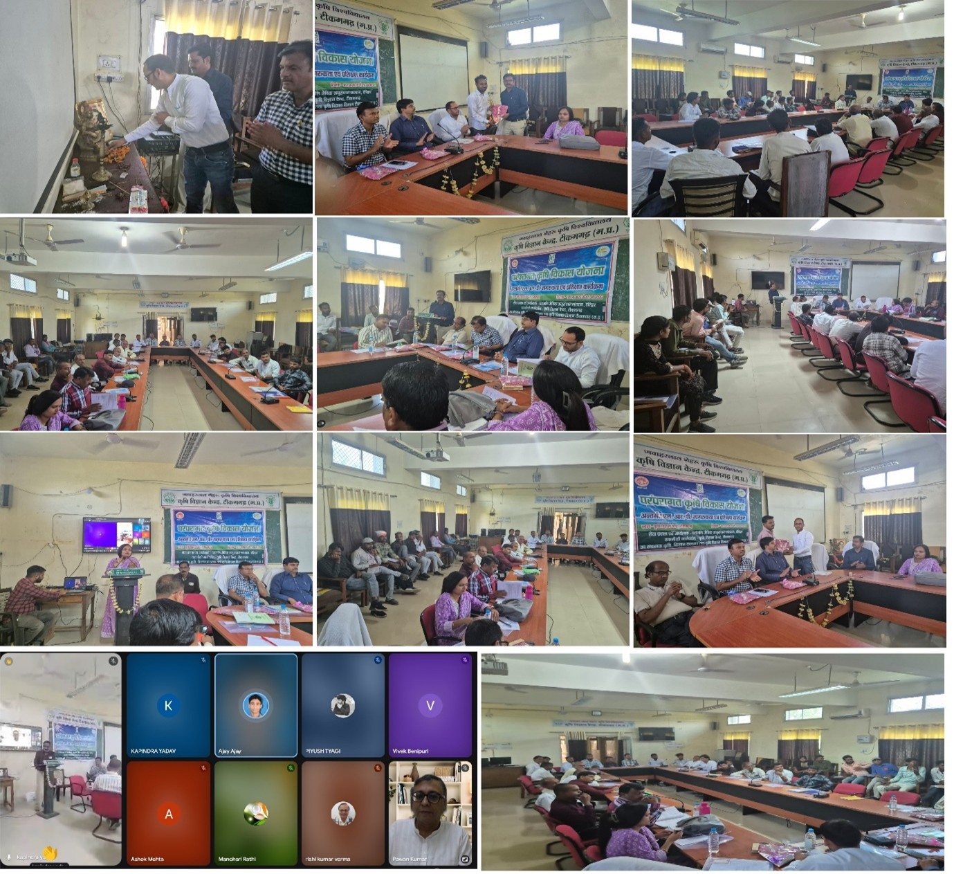 Two Days Training at KVK Tikamgarh Regarding the PKVY (Parampragat Krishi Vikas Yojna)