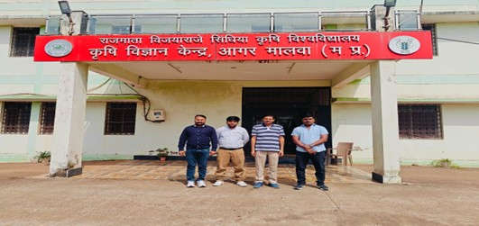 कृषि विज्ञान केंद्र, आगर मालवा का दौरा