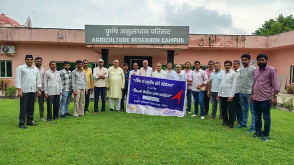 किसानों का एक दिन का आर्गेनिक एंड नेचुरल फार्मिंग पर परिशिक्षण