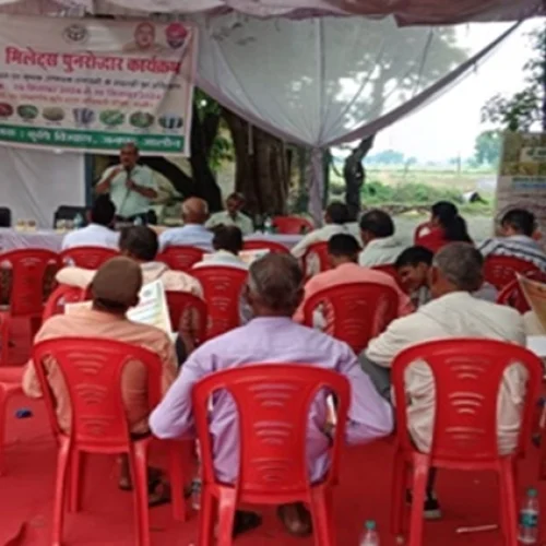 Kisan Gosthi by Agri. Department