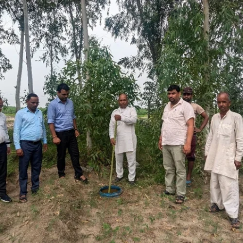 National Centre for Organic and Natural Farming (NCONF)