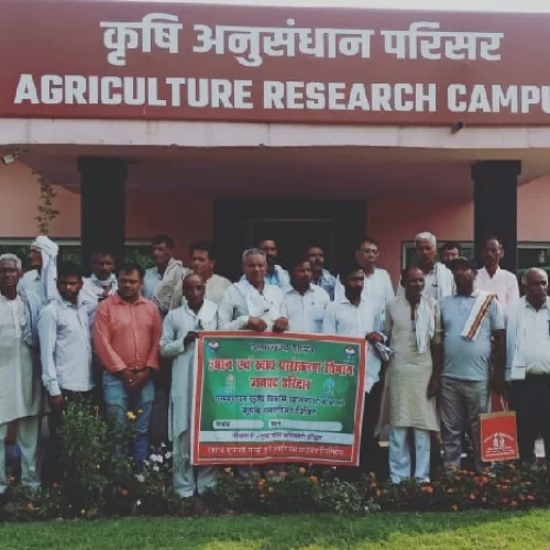 One Day Training Programme for 50 farmers on Organic Farming