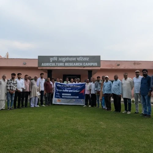 Training of Farmers from Ambuja Cement Foundation